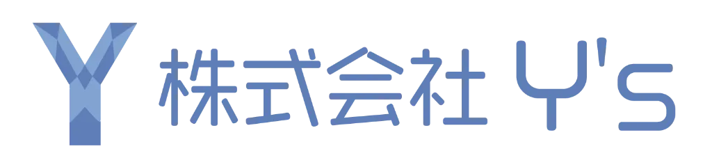 『株式会社Y's』は、行田市でおすすめの塗装業者。雨漏りなどのトラブルにも柔軟に対応可能な点が人気。